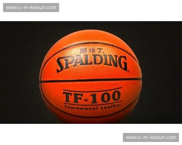 斯伯丁：传承赛场的热血与匠心