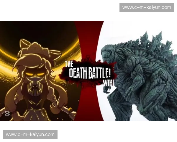 哥期拉vs：巅峰对决，谁主沉浮？